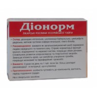 Дионорм - нормализация давления, 60 капс