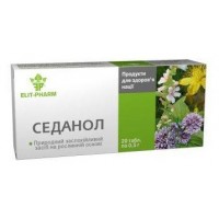 Седанол - успокаивающий препарат.