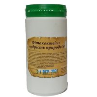 ФитоКоктейль, Мудрость Природы, FitoKoktejl', Mudrost' Prirody