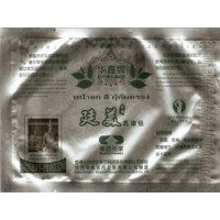 Пластырь от мастопатии HUA XIN PAI