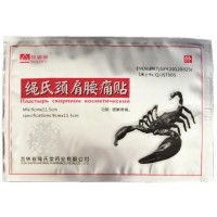 Пластырь китайский Scorpion от боли в спине.