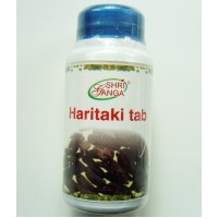 Харитаки таб Шри Ганга, Haritaki tab, 120 таб
